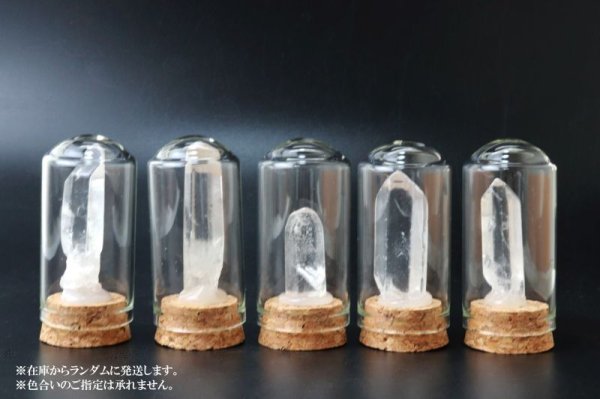 画像6: 置物　ミニ原石　水晶　クォーツ　浄化　エネルギー　インテリア　品番：13835