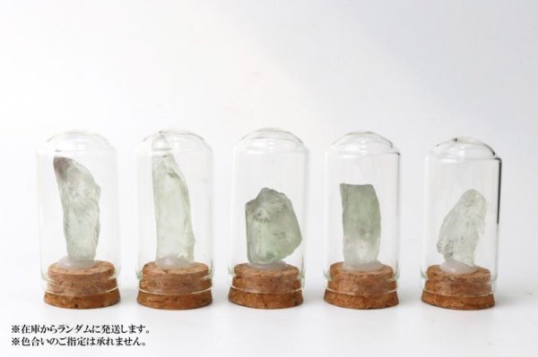 画像6: 置物　ミニ原石　グリーンアメジスト　想像力　感受性　表現力を高める　インテリア　品番：13831