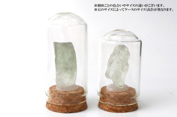 画像5: 置物　ミニ原石　グリーンアメジスト　想像力　感受性　表現力を高める　インテリア　品番：13831