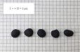 画像6: 原石　コロンビアナイト　強いエネルギー　火山性天然ガラス　AAランク　約10gから12g　1個　コロンビア産　品番：13972