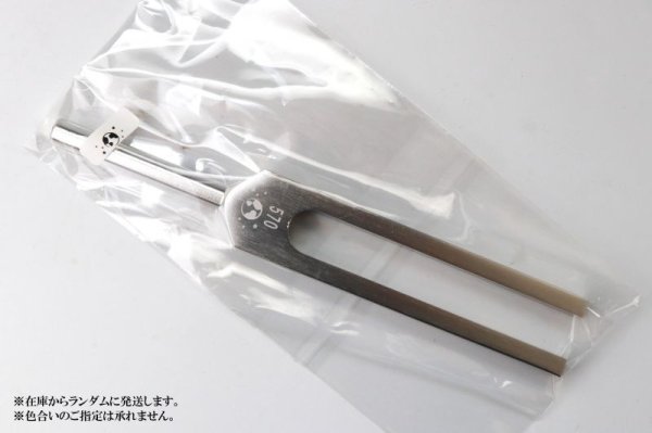 画像4: エンジェリズム　クリスタルチューナー　570Hz　アーススターチャクラ　パッケージなし　本来の状態へ戻る　瞑想　リラックス　品番：14013