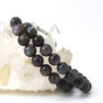 画像1: ブレス　ブラックサンムーンストーン　丸　約8.5mm　タンザニア産　癒し　浄化　健康　天然石　品番：14043 (1)