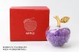 画像4: 置物　幸運のリンゴ　CZ　パープル　紫　ミニサイズ　ジルコニアストーン　風水　開運　幸福　幸運　金運　運気上昇　幸運のアップル　彫り物　品番： 14040 (4)