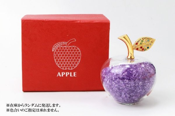 画像4: 置物　幸運のリンゴ　CZ　パープル　紫　ミニサイズ　ジルコニアストーン　風水　開運　幸福　幸運　金運　運気上昇　幸運のアップル　彫り物　品番： 14040