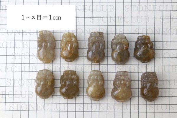 画像12: 置物　ルチルクォーツ　ひきゅう　貔貅　大　ブラジル産　約35.5ｍｍから37.5ｍｍ　金運アップ　風水　彫り物　品番： 13093