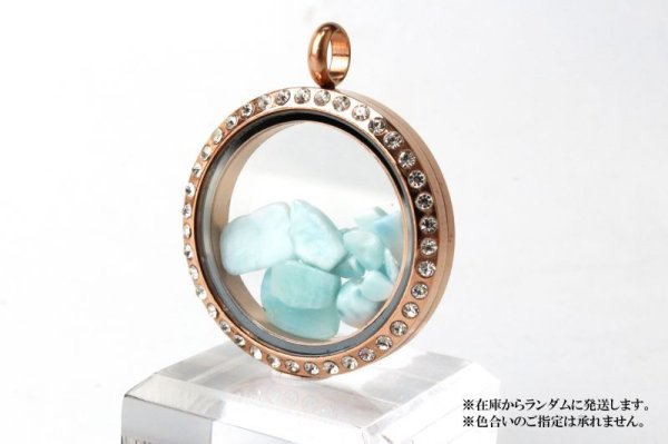 画像3: ペンダントトップ　ラリマー　石有ピンクゴールド　さざれ　浄化　不安をやわらげる　ヒーリング　創造性　品番：14113