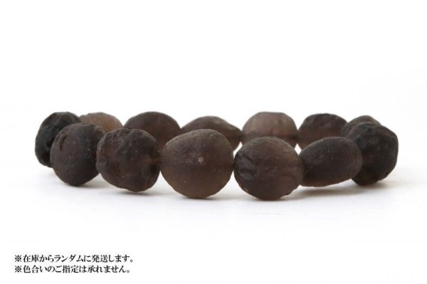 画像6: ブレス　コロンビアナイト　タンブル型　強いエネルギー　火山性天然ガラス　コロンビア産　万能の癒し　ストレス解消　免疫の強化　品番：14177