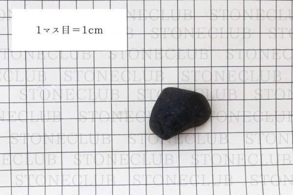 画像5: 原石　コロンビアナイト　強いエネルギー　火山性天然ガラス　Aランク　約24g　1個　コロンビア産　品番：14176