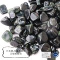 【日本銘石】さざれ　ソロモナイト　〈徳島県〉　Sランク　100g　パッケージ付き　カリスマ性　王家の力　品番：14218