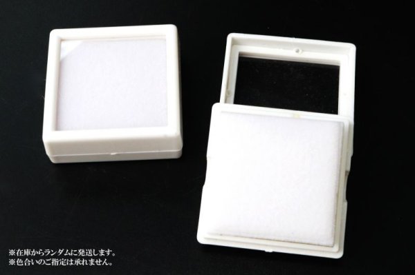 画像2: ルースケース　ホワイトカラー　WH　約4×4cm　10個セット　アクリル製　ディスプレイ　インテリア　品番： 14222