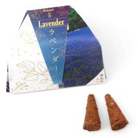 お香　ラベンダー　Lavender　コーンタイプ　5本入り　日本製　オリジナル製品　浄化塩入り　沈黙　期待　疑惑　清潔　品番：14234