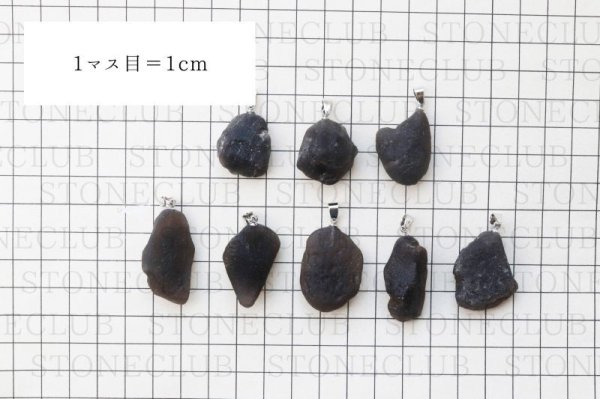 画像5: ペンダントトップ　コロンビアナイト　ステンレス　強いエネルギー　火山性天然ガラス　コロンビア産　万能の癒し　ストレス解消　免疫の強化　品番：14277