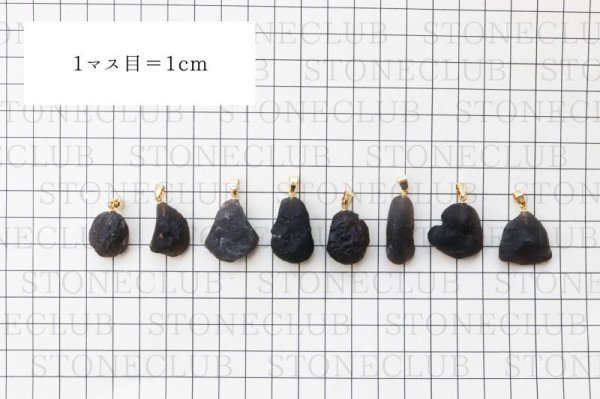 画像5: ペンダントトップ　コロンビアナイト　ゴールド　GL　強いエネルギー　火山性天然ガラス　コロンビア産　万能の癒し　ストレス解消　免疫の強化　品番：14275