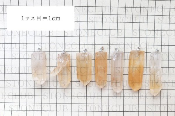 画像6: ペンダントトップ　ゴールデンヒーラー　シルバー　SV　アメリカ産　 前向き　自己実現　幸福の光　高次元　ジュエリー　天然石　品番：14301
