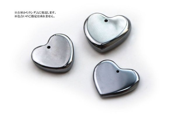 画像4: TOP　テラヘルツ　ハート型　穴あき　健康　美容　ヒーリング　リラックス　天然石　品番：14414