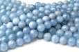 画像5: 連　アクアマリン　AA　丸　12mm　ブラジル産　藍玉　藍柱石　青　ブルー　3月　誕生石　天然石　品番： 14450 (5)