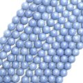 連　エンジェライト　丸　12mm　南米ペルー産　癒し　恋愛　甘い夢　ヒーリング　エネルギー　天然石　品番： 14454