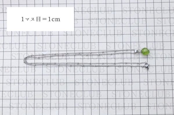 画像5: ネックレス　ペリドット　レギュラー　シルバー　SV　中国産　夫婦愛　癒し　希望　ジュエリー　天然石　品番： 14486