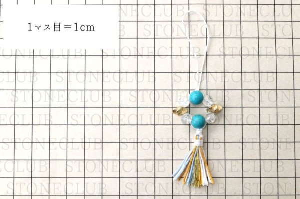 画像6: かざぐるまストラップ　ターコイズ×爆裂水晶　風水　風車　魔除け　幸運　勇気　交通安全　お守り　天然石　2023年　※ポイント対象外　品番：14492