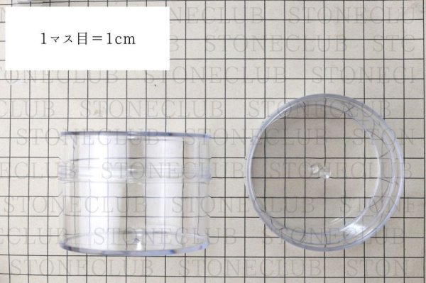 画像5: ディスプレイ　鉱物用クリアケース　丸型　1個　プラスチック　透明　保管　品番： 14508