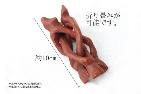 画像5: 龍爪　丸玉台　ウッド　ブラウン　小サイズ　約10cm　1個　丸玉台座　ディスプレイ　インテリア　品番：14506