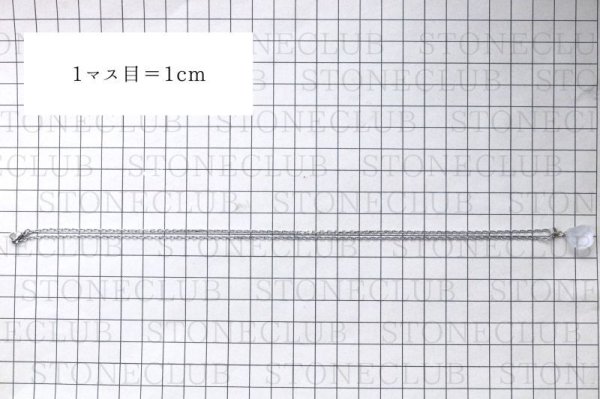 画像6: ネックレス　インカクリスタル　レギュラー　シルバー　SV　希少　安らぎ　浄化　魔除け　レアストーン　ジュエリー　天然石　品番： 14521