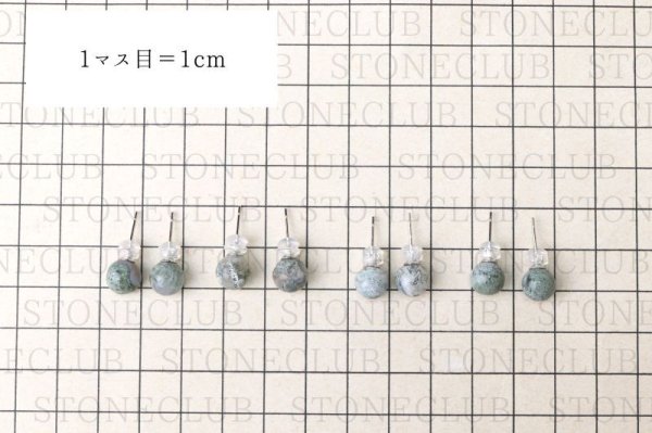 画像6: 【自社製アクセサリー10点以上でクーポン使用後30％OFF対象商品（クーポン番号：AC30）】ピアス　モスアゲート　レギュラー　シルバー　SV　インド産　日本製　健康　癒し　ジュエリー　天然石　※ポイント対象外　品番： 14523