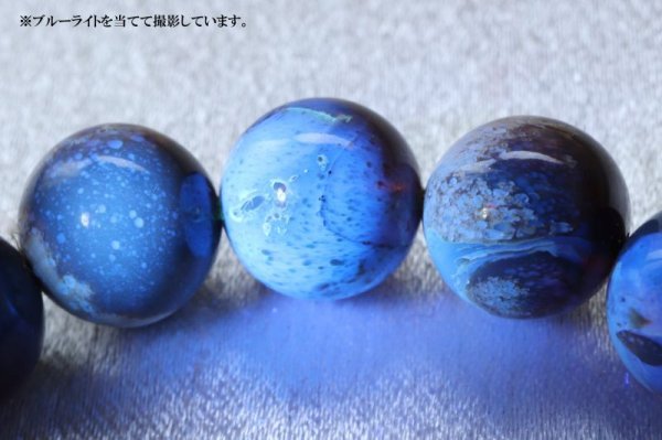 画像5: ブレス　タイガーアンバー　丸　約10mm　インドネシア産　アンバー　スマトラ琥珀　植物の化石　品番：14533