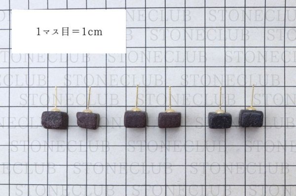 画像5: 【日本銘石】ピアス　レッドスコリア　〈静岡県〉　ゴールド　GD　日本製　魔除け　戦いに勝つ　品番：14528