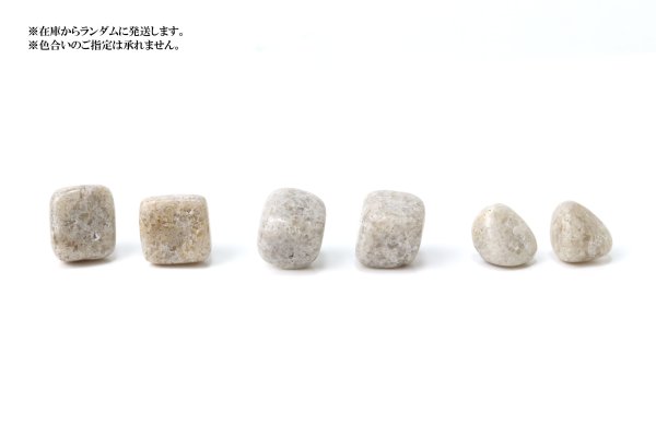 画像4: 【日本銘石】ピアス　宮崎ニニギ水晶　〈宮崎県〉　ゴールド　GD　日本製　厄除け　天孫降臨　浄化　品番：14541