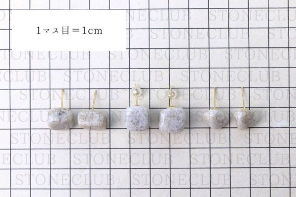 画像6: 【日本銘石】ピアス　宮崎ニニギ水晶　〈宮崎県〉　ゴールド　GD　日本製　厄除け　天孫降臨　浄化　品番：14541