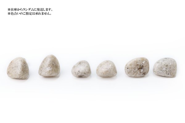 画像4: 【日本銘石】ピアス　宮崎ニニギ水晶　〈宮崎県〉　レギュラー　シルバー　SV　日本製　厄除け　天孫降臨　浄化　品番：14540