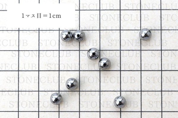 画像5: 一粒売り　粒　ゲルマニウム　約6mm　健康　血行促進　健康長寿　新陳代謝　癒し　生命力　パーツ　天然石　品番： 14551