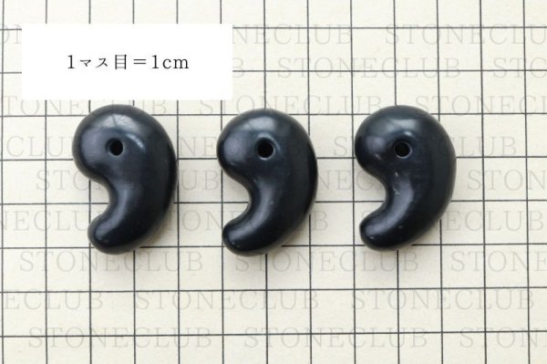 画像4: 勾玉　シュンガイト　約30mm　ロシア産　日本製　癒し　奇跡　ブラック　浄化　天然石　品番：14565