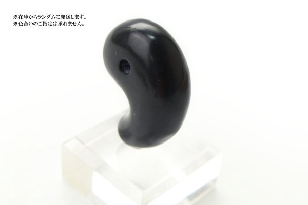 画像3: 勾玉　シュンガイト　約30mm　ロシア産　日本製　癒し　奇跡　ブラック　浄化　天然石　品番：14565