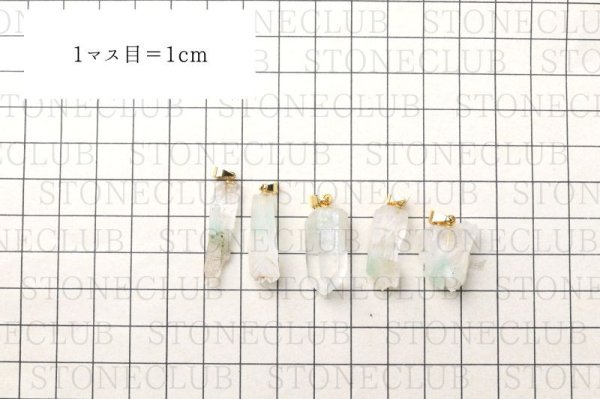 画像6: ペンダントトップ　アップルグリーンクォーツ　ゴールド　GD　ブラジル産　日本製　フックサイトインクォーツ　浄化　開運　希少　天然石　品番：14595