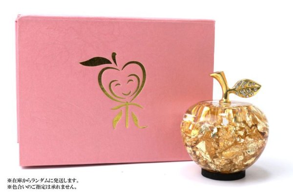 画像5: 置物　黄金のリンゴ　ミニサイズ　中国製　金箔　 風水　開運　幸福　幸運　金運　運気上昇　幸運のアップル　彫り物　品番： 14675