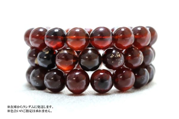 画像6: ブレス　ブルーアンバー　丸　約10mm　スマトラ産　希少　変化　変容　天然石　品番：14694