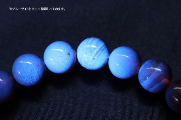 画像5: ブレス　ブルーアンバー　丸　約8mm　スマトラ産　希少　変化　変容　天然石　品番：14693