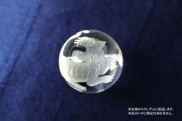 画像2: 干支　寅（とら）水晶　横穴　約12mm　彫刻ビーズ　カービング　天然石　品番：14727