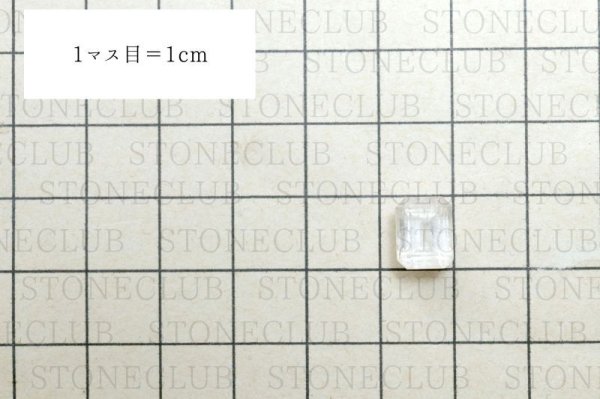 画像5: ルース　フェナカイト　エメラルドカット　3.1ct　ロシア産　不変　完全　達成　希少　レア　【一点物】　品番： 14770