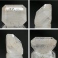 画像2: ルース　フェナカイト　エメラルドカット　約9.2ct　ロシア産　不変　完全　達成　希少　レア　【一点物】　品番： 14775 (2)