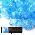 画像1: さざれ石　爆裂水晶　クラック水晶　ブルー　カラー　100g　パッケージ付き　浄化　開運　厄除け　品番： 12533 (1)
