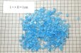 画像4: さざれ石　爆裂水晶　クラック水晶　ブルー　カラー　100g　パッケージ付き　浄化　開運　厄除け　品番： 12533 (4)