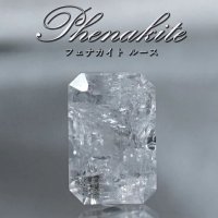 ルース　フェナカイト　エメラルドカット　約6.1ct　ロシア産　不変　完全　達成　希少　レア　【一点物】　品番： 14776