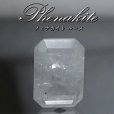 画像1: ルース　フェナカイト　エメラルドカット　約10.3ct　ロシア産　不変　完全　達成　希少　レア　【一点物】　品番： 14777 (1)