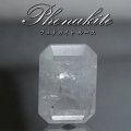 ルース　フェナカイト　エメラルドカット　約10.3ct　ロシア産　不変　完全　達成　希少　レア　【一点物】　品番： 14777