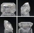 画像2: ルース　フェナカイト　エメラルドカット　約6.6ct　ロシア産　不変　完全　達成　希少　レア　【一点物】　品番： 14780 (2)