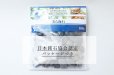 画像6: 【日本銘石】さざれ　美ら海石　〈沖縄県〉　約100g　パッケージ付き　癒し　浄化　清らか　品番：14799