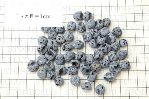 画像5: 【日本銘石】さざれ　三島古富士溶岩　〈静岡県〉　約100g　パッケージ付き　運気向上　エネルギー上昇　健康　古代のエネルギー　※ポイント対象外　品番：14802